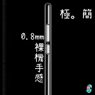 超薄透明軟殼 手機殼 HTC Desire830 Desire828 Desire820 728 816 626 628