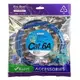 【 大林電子 】 超高速 Cat.6A 5M 網路線 PRO-BEST 柏旭佳 RJ-45網路線 NET-CBL-PRO05/C6A