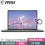 雪倫電腦~MSI CREATOR Z17HXSTUDIO A13VGT-083TW 聊聊問貨況