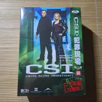 在飛比找蝦皮購物優惠-得利 歐美劇 csi 犯罪現場 第二季 DVD 全新未拆封