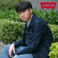 在飛比找蝦皮購物優惠-Levis 原色藍牛仔外套 水洗深藍 男女外套 長袖 723