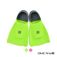 在飛比找蝦皮商城優惠-【DMC】訓練用專業蛙鞋 ORIGINAL FINS