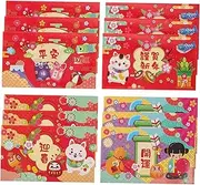 Amosfun 12pcs Red Envelope Bag Festival Money Pockets Chinese New Year Present Pouches
