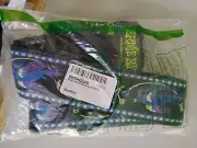 NEW Ernie Ball Classic Jacquard Guitar Strap - Pleasant Pheasant - black green