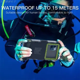 潛水殼適用三星s23Ultra水下拍照錄像s23Plus全包防水s23通用尺寸