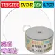 TRUSTEE 50片 亮面可印glossy printable DVD-R 16X / 4.7GB / 130MIN 空白光碟片 燒錄片