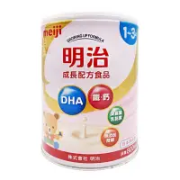 在飛比找蝦皮購物優惠-日本暢銷 meiji 明治 金選配方 1-3歲 800g 奶