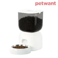 在飛比找Yahoo奇摩購物中心優惠-PETWANT 自動寵物餵食器 F14-L