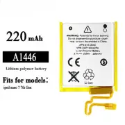 iPod Nano 7th 7 Generation gen A1446 Replacement Battery 220mAh