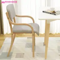 在飛比找蝦皮商城精選優惠-家用 實木 椅子 現代 休閑 簡約 餐椅 簡易 曲木 北歐 