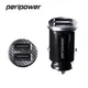 車資樂㊣汽車用品【PS-U18】PeriPower 4.8A雙USB插座 點煙器電源插座擴充器車充 可同時2支手機或平板