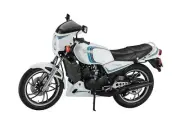 Hasegawa 1/12 Yamaha RZ250(4L3) w/cowl 1982 plastic model