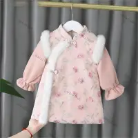 在飛比找蝦皮購物優惠-❀台灣發出🐱限时特惠女童服飾女童洋裝中國風洋裝女童兒童洋裝童