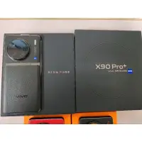 在飛比找蝦皮購物優惠-Vivo x90 pro+, 黑色，12g256g 。