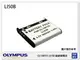 OLYMPUS LI-50B 副廠電池(LI50B)CASIO NP150/Pentax D-Li92