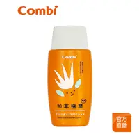 在飛比找蝦皮商城優惠-【Combi】和草極潤 Plus 嬰兒防曬乳｜SPF30｜5