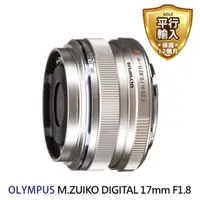 在飛比找momo購物網優惠-【OLYMPUS】M.ZUIKO DIGITAL 17mm 