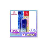 在飛比找蝦皮購物優惠-日本直郵 cosme2021大賞冠軍 花王 妮維雅 防曬啫喱