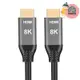 HDMI高清8K線HDMI2.1影片連接線機上盒電腦螢幕電視機投影儀轉接線音視頻訊號傳輸數據線4K 120Hz 8K