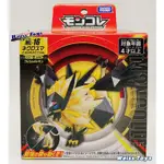 ★維斯玩具★ 現貨 神奇寶貝 寶可夢 TAKARA TOMY ML-16 奈克洛茲瑪 黃昏之鬃 不挑盒況 POKEMON