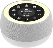 Kogan White Noise Machine and Night Light - KAWHTENOISA