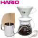 【HARIO】V60白色02陶瓷濾杯咖啡壺禮盒組+Inga 咖啡 不鏽鋼細口壺
