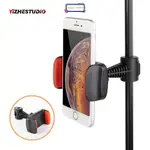 ADJUSTABLE PHONE HOLDER CLIP WITH CLAMP FOR RING LIGHT STAND