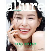 在飛比找蝦皮商城優惠-【回憶系列】allure (KOREA) 4月號 2020 