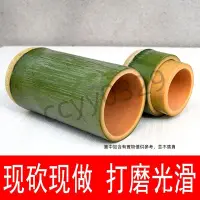 在飛比找蝦皮購物優惠-滿228發貨 天然竹盃子帶蓋 保溫杯 手工竹子保溫杯 傢用竹