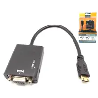 在飛比找蝦皮購物優惠-轉換器 MINI HDMI 轉 MICRO HDMI 音頻