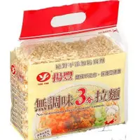 在飛比找ETMall東森購物網優惠-揚豐無調味3分拉麵-原味780g【愛買】