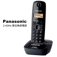 在飛比找Yahoo奇摩購物中心優惠-Panasonic 2.4GHz 數位無線電話KX-TG34