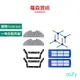 Eufy T2150 G10 雷射導航掃地機器人 一年配件組 掃地機器人 配件 過濾器 耐用刮條 邊刷 水箱