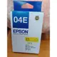 EPSON T04E450 原廠04E黃色EPSON XP-2100/XP-2101/XP-4101/WF-2831