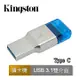 金士頓 Kingston MobileLite Duo 3C Type-C 讀卡機（FCR-ML3C)