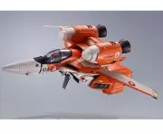 Bandai DX Chogokin VT 1 Super Ostrich Macross Valkyrie Action Figure JAPAN