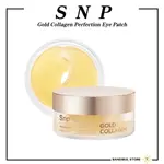 [SNP] NEW GOLD COLLAGEN PERFECTION EYE PATCH 1.2G X 60PS