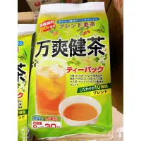 在飛比找蝦皮購物優惠-🌟日本 🇯🇵長谷川 萬爽健茶 (30入) 綜合麥茶 麥茶 混