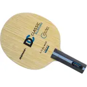 Donic Classic Allround Table Tennis & Ping Pong Blade, Choose Your Handle Type
