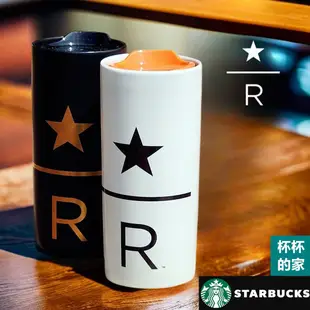 Starbucks 星巴克 Reserve 典藏 雙層馬克杯 10OZ 對杯 與 韓國 星巴克 同款