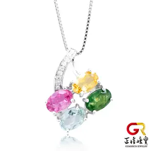 【 】彩碧璽 糖果碧璽 2.4ct 橢圓形吊墜 彩碧璽吊墜 方晶鋯石微鑲銀台