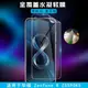 適用于華碩Zenfone8 ZS590KS手機膜屏幕保護膜8 Flip ZS672KS高清全覆蓋水凝防刮軟膜無白邊指紋秒解鎖