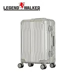 【LEGEND WALKER】1512-48-19吋 鋁框行李箱 月球銀_廠商直送