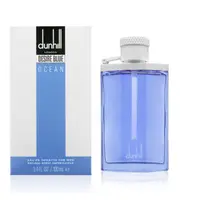 在飛比找蝦皮購物優惠-Dunhill藍海男性淡香水100ml