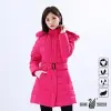 【遊遍天下】女款長版顯瘦極暖防風防潑水長版羽絨外套(GJ22012)XL玫紅