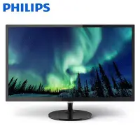 在飛比找Yahoo!奇摩拍賣優惠-≦拍賣達人≧PHILIPS 327E8QJAB(含稅)XV3