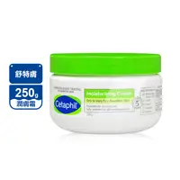 在飛比找生活市集優惠-【Cetaphil 舒特膚】長效潤膚霜 250g