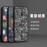 在飛比找ETMall東森購物網優惠-適用于中興努比亞紅魔6/6Pro/ZTE Nubia Red