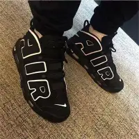 在飛比找Yahoo!奇摩拍賣優惠-Nike Air More Uptempo 皮朋 黑白色 大