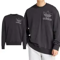 在飛比找森森購物網優惠-Adidas Outl Tref Crew 男款 黑色 國際